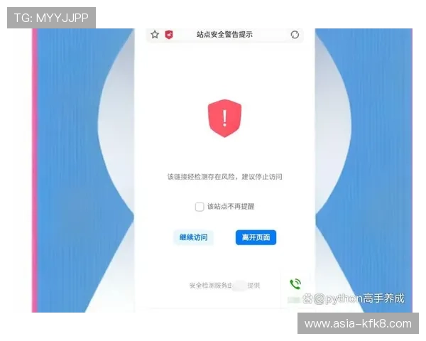 K8正式官网安全登录指南，确保您的账号信息安全与操作顺畅