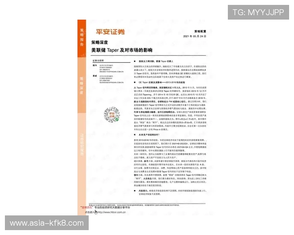 星空体育app官方下载资源,官方正版保障用户使用安全 星空体育app官方下载资源,官方正版保障用户使用安全