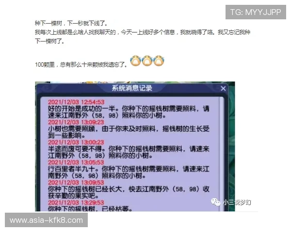 竞咪百家乐常见错误及避免方法让你轻松成为游戏高手 竞咪百家乐常见错误及避免方法让你轻松成为游戏高手