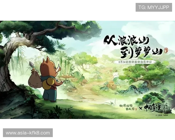 轻松访问凯发k8国际首页登录,开启您的专属游戏之旅与精彩活动 轻松访问凯发k8国际首页登录,开启您的专属游戏之旅与精彩活动