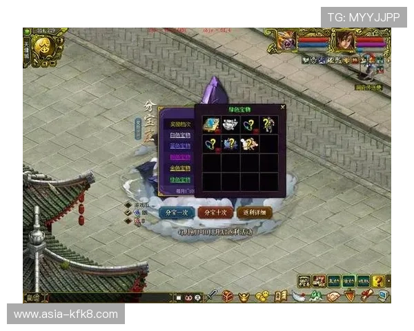 通过凯发中国官网参与的热门游戏玩法让收益翻倍