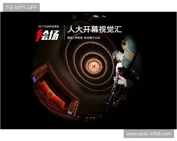 k8凯发.com体育博彩玩法介绍多样赛事覆盖全球体育赛事