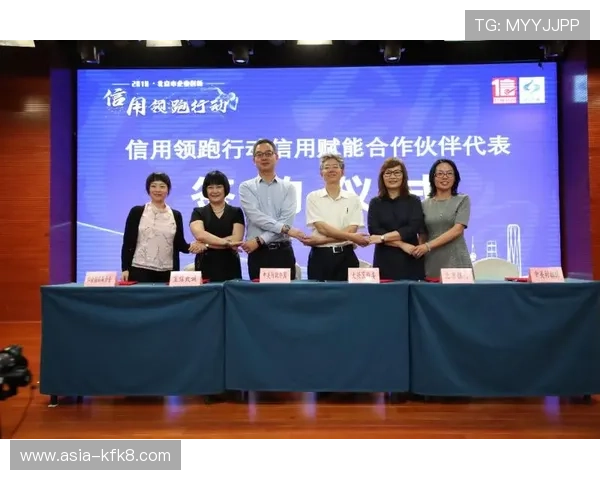 凯发TTG电子游艺携手多家合作伙伴，共同推动线上娱乐行业健康发展