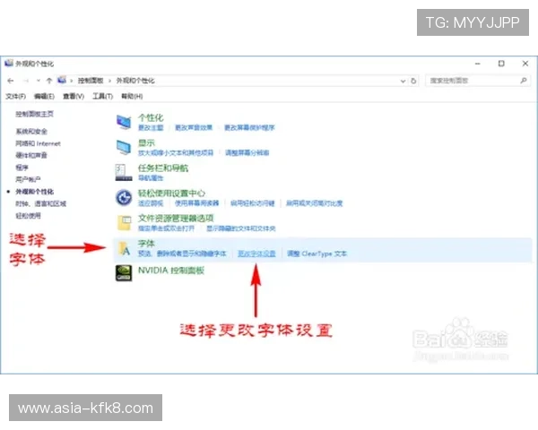 凯发MG电游：便捷的充值提现流程，让你轻松管理游戏资金，畅快体验游戏乐趣