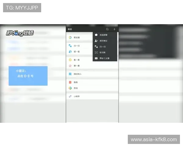 凯发在线官网登录：详细步骤帮助用户顺利登录平台