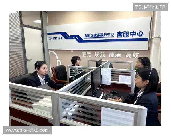 凯发国际首页客服支持全天在线为玩家提供专业咨询服务