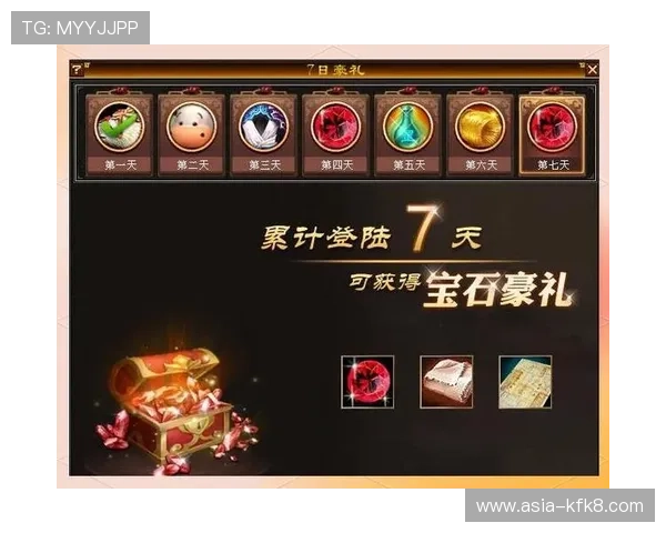 凯发娱乐官方入口推出多项优惠活动，助力新老玩家轻松赢取丰厚奖励