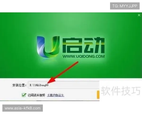 凯发娱乐开户下载官网下载安装流程详解，轻松掌握快速入门技巧