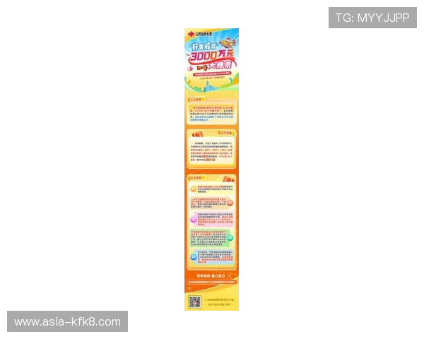 k8集团官网官方商城详细介绍及最新优惠活动，帮助玩家享受优质购物体验