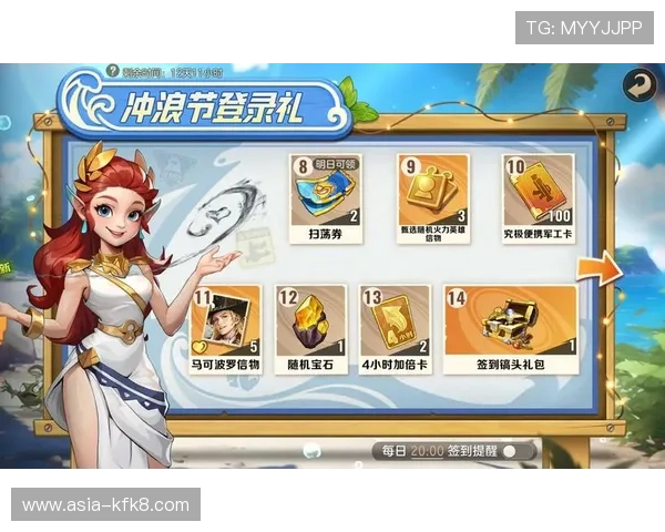 k8凯发官方入口最新优惠活动与福利礼包，丰富你的游戏体验享受更多专属奖励