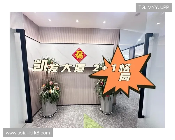 凯发就来凯发天生赢家一触即发，开启智慧与运气的完美结合之旅