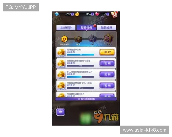 提升游戏胜率的实用技巧凯发JDB电子游戏玩家必备的策略与经验分享