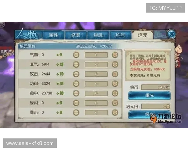 抢庄牛牛打团的技巧提升团队合作与胜率的实用攻略 抢庄牛牛打团的技巧提升团队合作与胜率的实用攻略