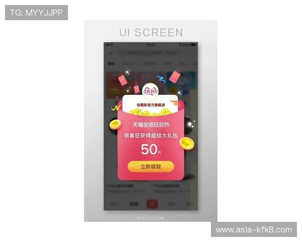 凯发手机客户端最新消息：增加多项优惠活动吸引新老用户持续关注与参与