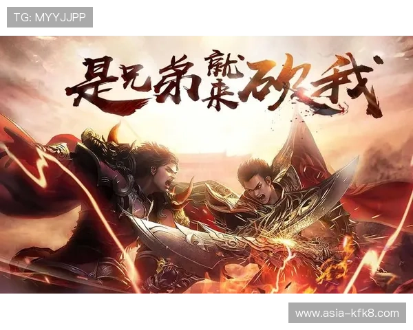 凯发正规下载最新版本推荐，确保游戏运行流畅不卡顿