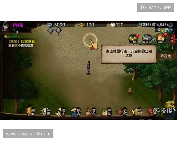 凯发真人在线观看稳定流畅，确保每一场游戏都精彩纷呈