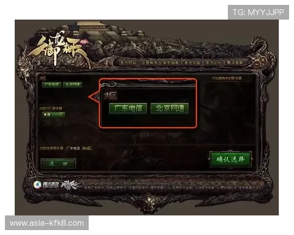 凯发登录首页帮助新手快速上手游戏玩法与常见问题解答 凯发登录首页帮助新手快速上手游戏玩法与常见问题解答