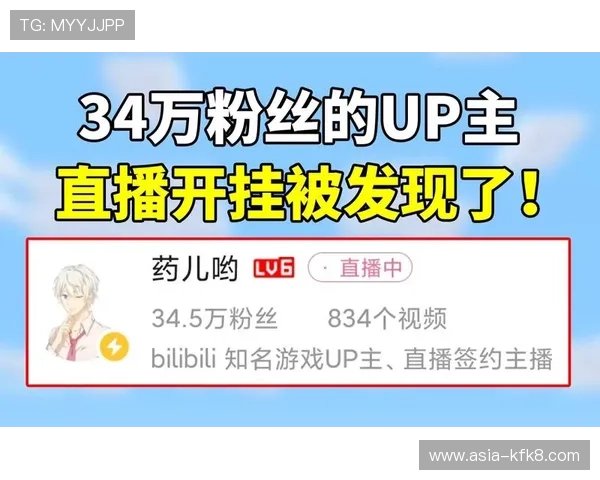 凯发直播官方首页入口为用户提供便捷的登录通道和优质的直播内容,满足不同玩家的多样化需求 凯发直播官方首页入口为用户提供便捷的登录通道和优质的直播内容,满足不同玩家的多样化需求