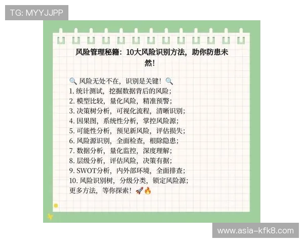 k8凯发旗舰厅官网入口的安全性分析，帮助玩家识别正规入口，避免账号风险