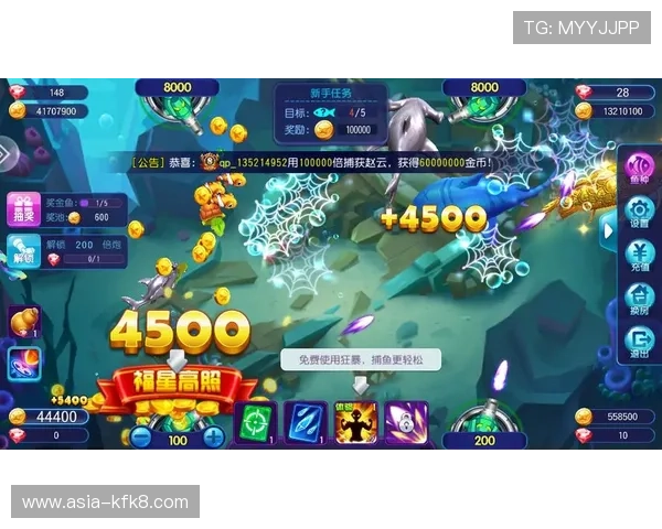 凯发PA捕鱼王新手入门指南详细步骤助你快速上手游戏 凯发PA捕鱼王新手入门指南详细步骤助你快速上手游戏