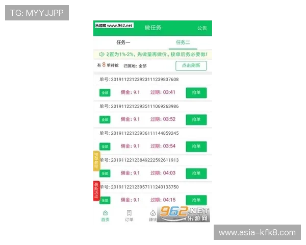 凯发在线注册平台如何顺利注册账号详细流程及常见问题解决方案