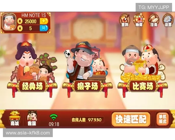 凯发九游娱乐官方首页提供最新游戏资讯和安全保障让玩家尽享无忧体验