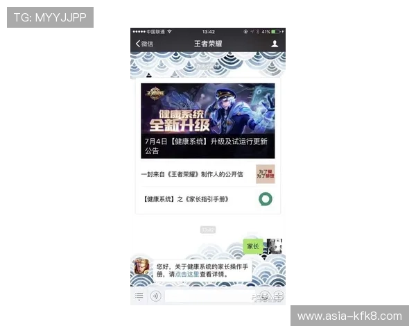 凯发娱乐网页版最新功能介绍及操作指南帮助玩家快速上手