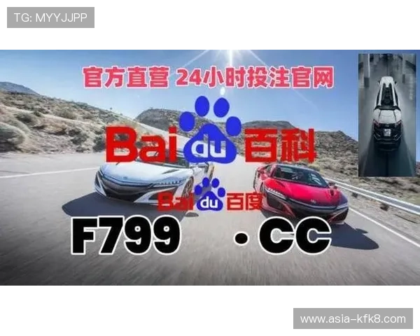 凯发旗舰厅客户端app安全保障措施与隐私保护策略，保障玩家个人信息安全与游戏公平性