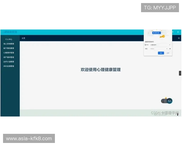 凯发登录用户评价与反馈，了解真实玩家的使用体验