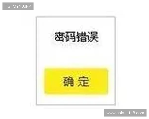 k8.com客服帮助玩家解决游戏登录与账号密码忘记问题