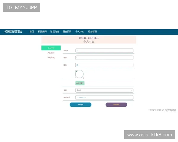 凯发下载网址官方入口,提供专业的技术支持与用户反馈渠道 凯发下载网址官方入口,提供专业的技术支持与用户反馈渠道