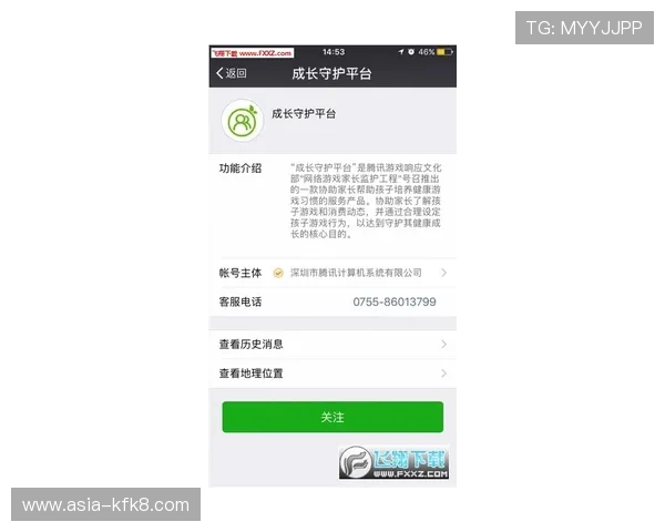凯发在线手机版安全保障措施,保障玩家账号信息与资金安全 凯发在线手机版安全保障措施,保障玩家账号信息与资金安全
