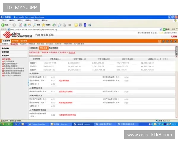 凯发体育安卓版安全保障措施,确保您的账号信息和资金安全无忧 凯发体育安卓版安全保障措施,确保您的账号信息和资金安全无忧