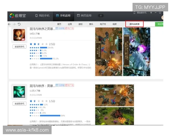 凯发线上手机版下载网址官方入口推荐,安全稳定的游戏下载平台介绍 凯发线上手机版下载网址官方入口推荐,安全稳定的游戏下载平台介绍