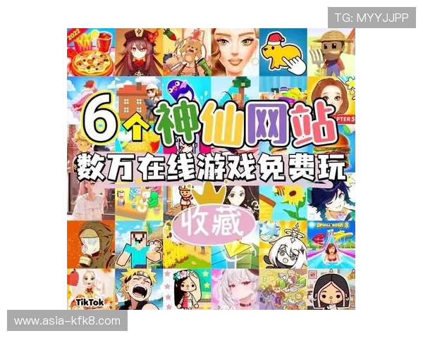 凯发首页下载支持多设备同步登录，让你随时随地畅玩心仪的网络游戏，提升游戏体验感