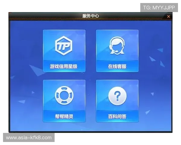 如何通过凯发真人在线客服快速解决账号登录与游戏操作中的常见问题