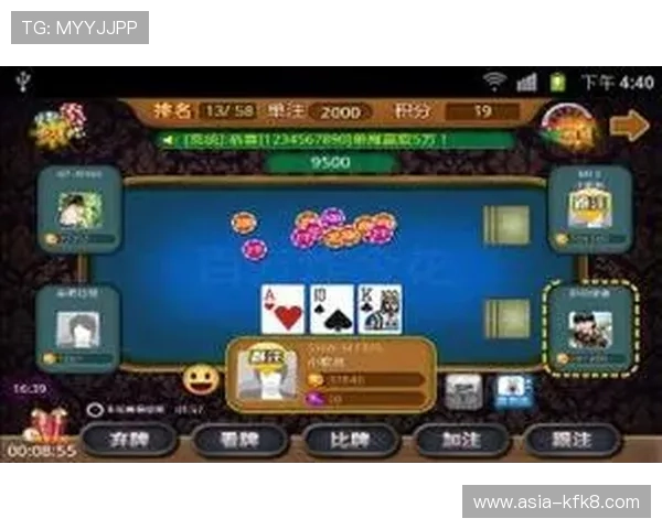 开元棋牌投注 开元棋牌投注
