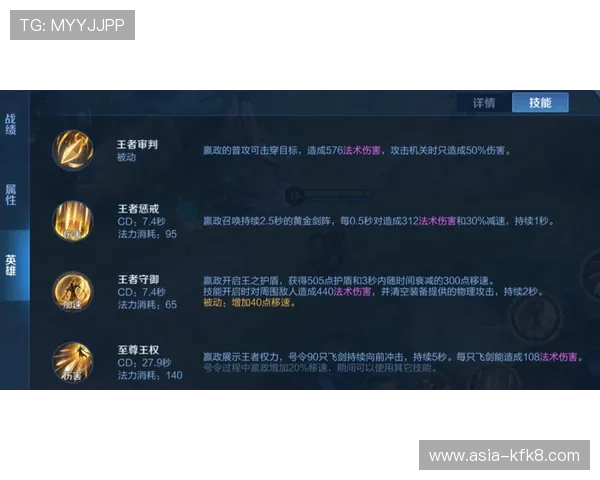 掌握闪电21点策略提升胜率的实用指南 掌握闪电21点策略提升胜率的实用指南