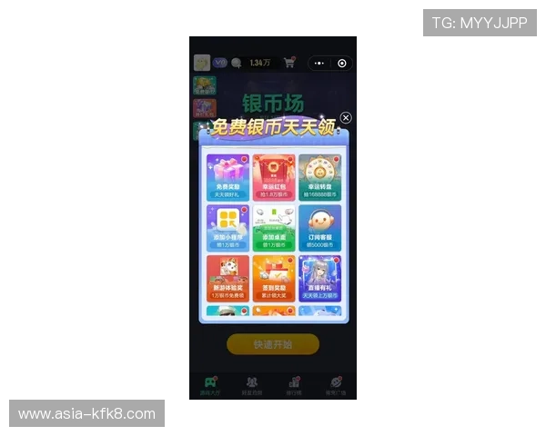 优质保障凯发正规app下载安装最新版官网,享受正版游戏带来的极致娱乐体验 优质保障凯发正规app下载安装最新版官网,享受正版游戏带来的极致娱乐体验