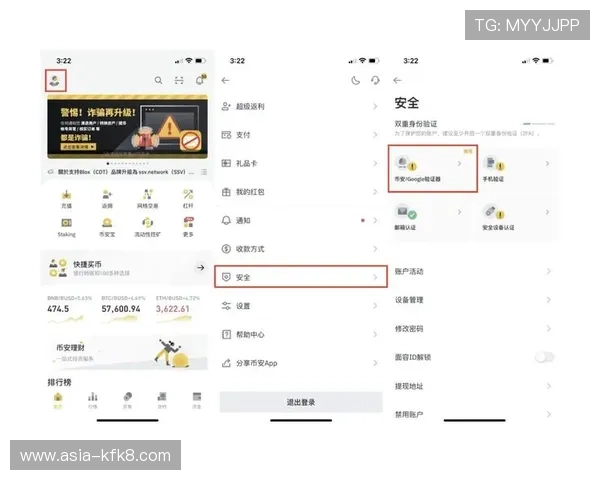 凯发旗舰厅网站官网查询如何快速注册登录及账户安全保障措施详解 凯发旗舰厅网站官网查询如何快速注册登录及账户安全保障措施详解