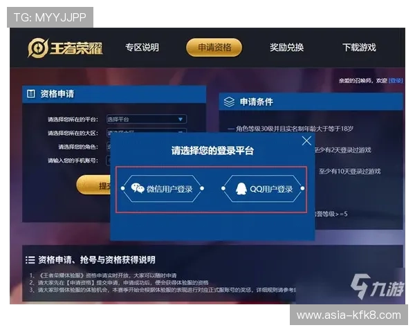 凯发游戏备用网站在哪提供详细的备用入口查询方法确保玩家随时可用 凯发游戏备用网站在哪提供详细的备用入口查询方法确保玩家随时可用
