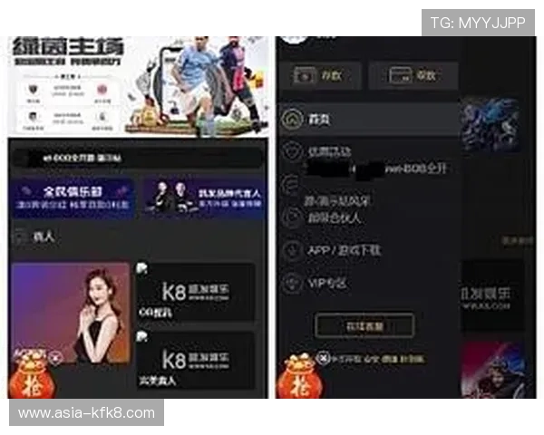 觊发k8娱乐带你领略最新最全的线上娱乐体验与丰富的游戏内容 觊发k8娱乐带你领略最新最全的线上娱乐体验与丰富的游戏内容