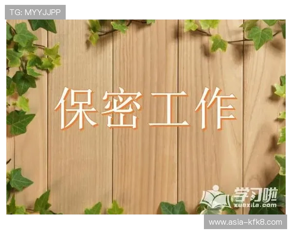 凯发网站app下载官网提供最新版本下载确保安全稳定体验