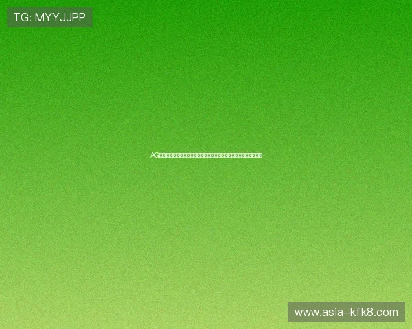 AG视讯澳会员登录助力用户轻松观看世界杯直播赛事享受高清流畅体验 AG视讯澳会员登录助力用户轻松观看世界杯直播赛事享受高清流畅体验