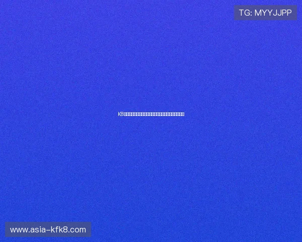 K8亚游集团助力世界杯精彩赛事直播与赛事分析全面报道 K8亚游集团助力世界杯精彩赛事直播与赛事分析全面报道